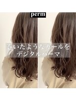 チョビー 銀座(chobii)&nbsp;チョビー銀座桜井デジタルパーマイルミナカラーデジパ