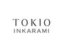 【驚きのツヤと持続】TOKIOインカラミトリートメント￥7700→￥6160
