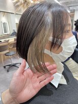 ロンドプロフィール 浦和(Lond profil)&nbsp;インナーグレージュ(ブリーチなし)