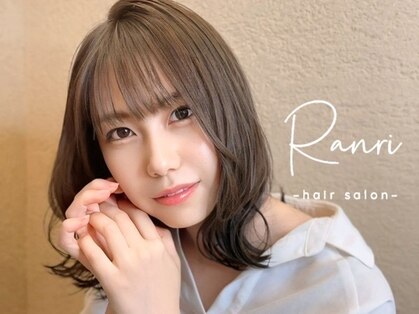 ランリ 名古屋名駅(ranri)の写真