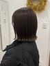 【西宮北口】カット+マイクロバブル￥6100→￥5000