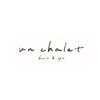 アンシャレット(un chalet)のお店ロゴ