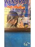 〇miu指名〇メンズ眉毛ワックス￥2980《お電話でお問い合わせください》 