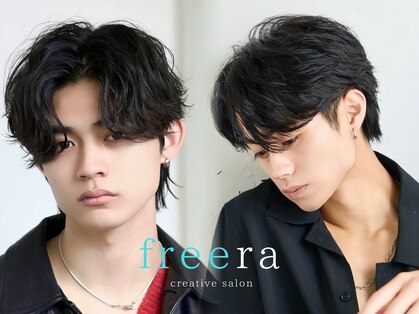 フリーラ 表参道(freera)の写真