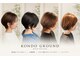 コンドウグラウンドオオイタヘアー(Kondo Ground Oita hair)の写真