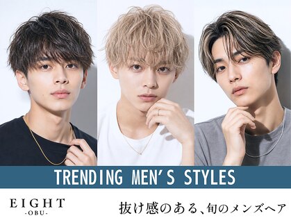 エイトオオブ(EIGHT OBU)の写真
