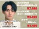 エラン 鈴鹿(Elan)の写真