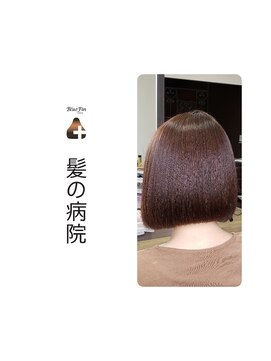 ブルーフィン シセロ(Blue Fin cicero) 前下がり大人ボブ/立体感/艶カラー/髪質改善/ツヤ髪ミディ