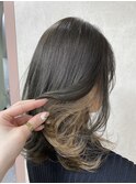 インナーカラーベージュ/コントラストカラー/インナーカラー