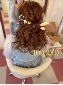 ドライフラワー付きヘアアレンジ