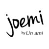 ジョエミバイアンアミ(joemi by Un ami)のお店ロゴ