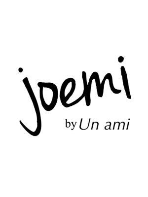 ジョエミバイアンアミ(joemi by Un ami)