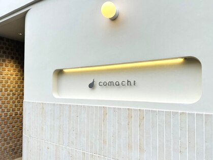 コマチ(comachi)の写真