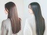★【梅雨・うねり改善に＊】髪質改善ストレート＋カット＋髪質改善Tr