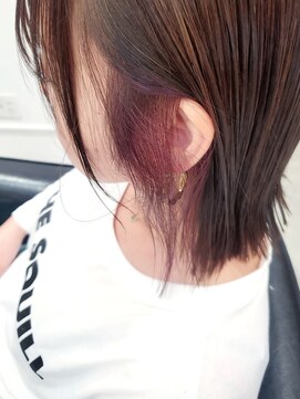 リタ(RITA) インナーカラー