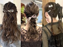 moonの*ヘアアレンジ/幅広いジャンルに対応♪