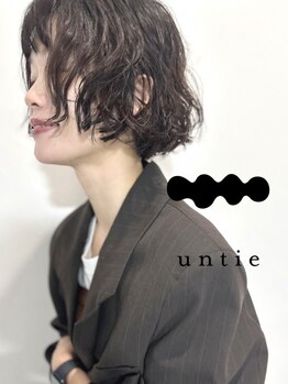 アンタイ(untie)の写真/【毎日が少しラクになる】大人女性の時短×再現性を叶えます◎カットであなたの魅力を引き出すお手伝い♪