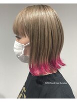 ココノイル ヘア アンド リラックス(COCOnoil hair&relax)&nbsp;バイカラーハイトーン