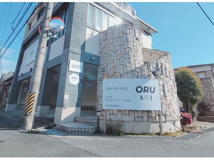 オル(ORU)の写真