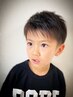 【小学生未満の男の子限定】スペシャルキッズカット　3500