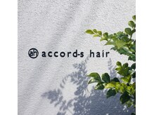 アコーズ ヘア トクシゲ(accord s hair Tokushige)の雰囲気（明るくお話のしやすいスタッフがお待ちしております☆）