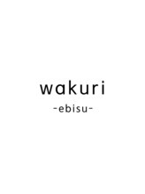 wakuri-ebisu-【ワクリ】