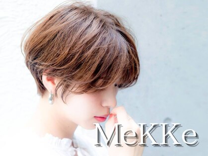 メッケ(MeKKe)の写真