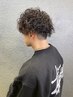 【夏のメンズケア/メンズカット】カット+眉カット+頭皮ケア　7550円→5000円