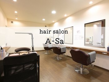 美容室　A-Sa