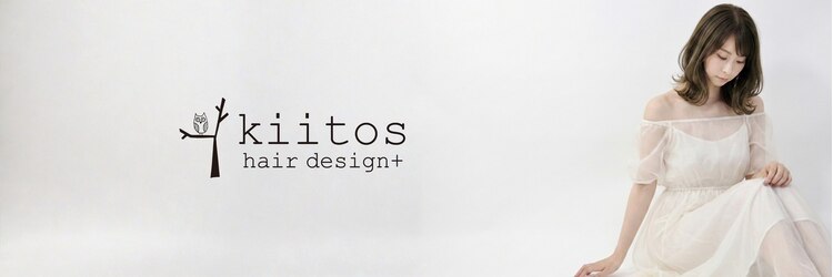 キートス ヘアーデザインプラス(kiitos hair design +)のサロンヘッダー