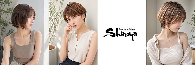 シノヤ 東根店(Shinoya)のサロンヘッダー