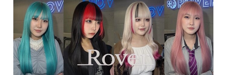 ローバー(Rover)のサロンヘッダー