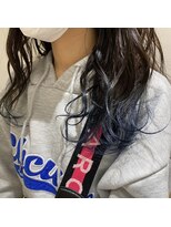 リブロ(liblo) グレージュ × ブルー／裾カラー