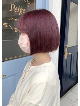 ビューティーサロン ペイジ(Peige) 【Peige】ピンクムラサキボブ