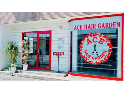 エースヘアガーデン(ACE HAIR GARDEN)