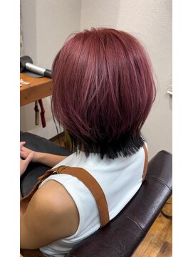 ティアドライブバイソルト(Tear Drive by Salt) アンブレラカラー/切りっぱなし