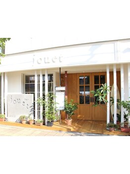 【阪急上牧駅目の前】ハワイを感じるゆったりとした空間で上質な癒しのひとときをー《Aujua取扱いサロン》