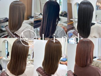 リンド 京成大久保(Lind)の写真/広がり/癖/うねりも自然にまとまり改善◎髪質改善で毛先までまとまる、憧れの美髪が叶います♪