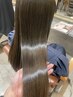 【江藤指名限定】カット＋髪質改善カラー　￥9900～