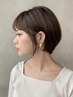 ≪顔周りのくせを伸ばしたい方≫カット+顔周り縮毛矯正+Tr¥14000→¥9800
