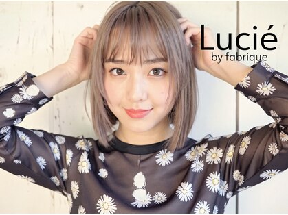 ルシエバイファブリック(Lucie by fabrique)の写真