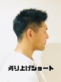スッキリ刈上げショート