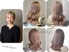 今田指名【10、20代限定】ベージュ系Wカラーなら私に任せて!+カット+極上TR