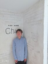 ガル(Ghar) 堀 正典
