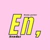エン(En,)のお店ロゴ