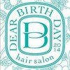 ディアバースデー(Dear Birthday)のお店ロゴ