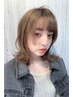 【ダブルカラー】ブリーチ+カラー　￥15400～
