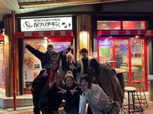 営業外でも仲良しです！！！