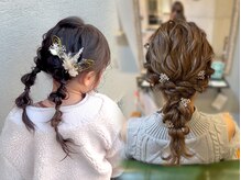 ユイト(uit)の雰囲気（ヘアセットもお電話にてご予約承っております♪）