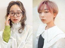 エンドカラーやアンブレラ/インナーカラーなどポイントブリーチであなた好みのデザインも◎